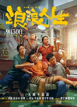 麻豆国产精品va在线观看不卡