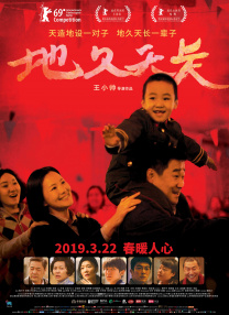 99国产成+人+综合+亚洲 欧美